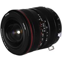 15mm_f_4_5_R_Zero_D_Shift_Lens_Nikon_F_1