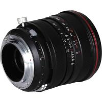 15mm_f_4_5_R_Zero_D_Shift_Lens_Nikon_F_2