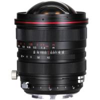 15mm_f_4_5_R_Zero_D_Shift_Lens_Nikon_F_3