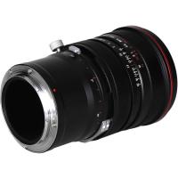 15mm_f_4_5_R_Zero_D_Shift_Lens_Nikon_Z_1