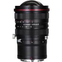 15mm_f_4_5_R_Zero_D_Shift_Lens_Nikon_Z_2