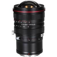 15mm_f_4_5_R_Zero_D_Shift_Lens_Nikon_Z_3