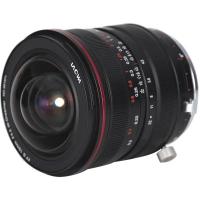 15mm_f_4_5_R_Zero_D_Shift_Lens_Pentax_K_2