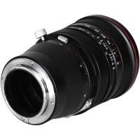 15mm_f_4_5_R_Zero_D_Shift_Lens_Sony_FE_1