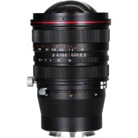 15mm_f_4_5_R_Zero_D_Shift_Lens_Sony_FE_3