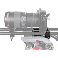 1674_Multipurpose_U_Base_1