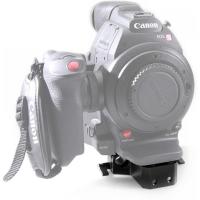 1674_Multipurpose_U_Base_3