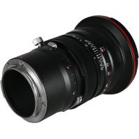 20mm_f_4_0_Zero_D_Shift_Lens___Canon_RF_3