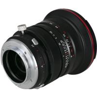 20mm_f_4_0_Zero_D_Shift_Lens___Pentax_K__Lao_20_PK_SH__3