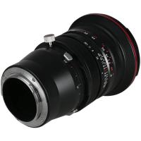 20mm_f_4_0_Zero_D_Shift_Lens___Sony_FE_3