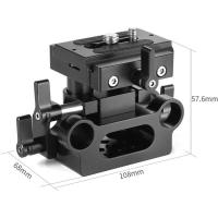 2272_Universal_15mm_Rail_Support_System_Baseplate_2