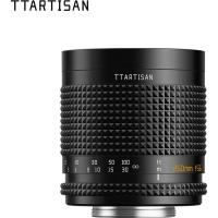 250mm_f_5_6_For_M42_Mount