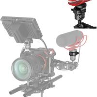 2797_Multi_Functional_Cold_Shoe_Mount_3