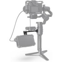 2889_Adjustable_Monitor_Mount_For_Gimbals_1