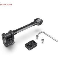 2889_Adjustable_Monitor_Mount_For_Gimbals_2