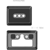 3154_Arca_Type_Quick_Release_Plate_1