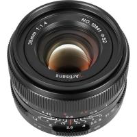 35mm_f_1_4_Canon_EOS_R_Mount_MkIII_FF_5