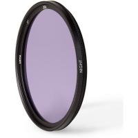 37mm_Neutral_Night_Lens_Filter__Plus___1