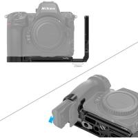 3942_L_Bracket_For_Nikon_Z8_1