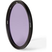 39mm_Neutral_Night_Lens_Filter__Plus___1