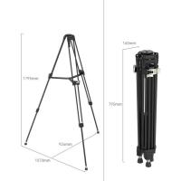 4164_Freeblazer_Heavy_Duty_Aluminum_Alloy_Tripod_AD_80_2