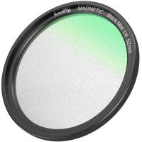 4217_Magease_Magnetic_1_4_Effect_Black_Mist_Filter_Kit__52mm