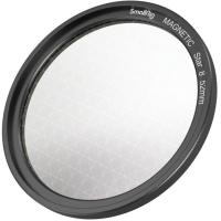 4218_Magease_Magnetic_Star_Cross_Filter_Kit__8_Points__52mm