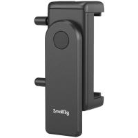 4366_Easy_Loading___Fast_Switch_Smartphone_Holder