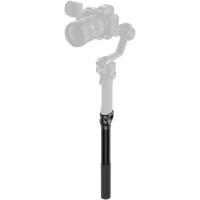 4378_Extension_Arm_For_DJI_Stabilizer_3