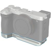 4439_Bottom_Mount_Plate_For_Sony_Alpha_7C_II___Alpha_7CR_Sil