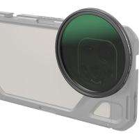 4581_Attachable_VND_Filter_ND2_ND32__1_5_Stop__67mm