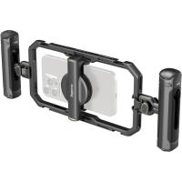 4597_All_In_ONE_Video_Kit_For_Smartphone_Creators_Quick_Basi