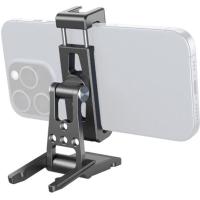 4611_Metal_Phone_Holder_w__Arca_Swiss_Support_1