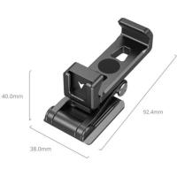 4611_Metal_Phone_Holder_w__Arca_Swiss_Support_2