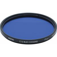 46_0mm_C12_Blue_Cooling