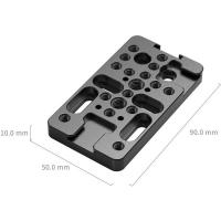 4887_Multifunctional_Cheese_Mount_Plate_2