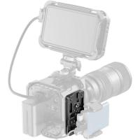 4887_Multifunctional_Cheese_Mount_Plate_3