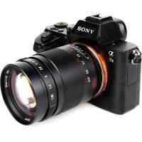 50mm_f_1_05_Sony_E_Mount___FullFrame_1