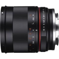 50mm_f_1_2_AS_UMC_CS_Sony_E_Mount_1