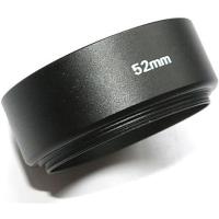 52mm_Metalen_Lens_Hood