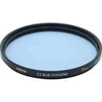 58_0mm_C2_Blue_Cooling