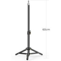 60cm_Tripod_For_Gimbals_1