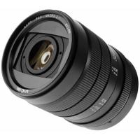 60mm_f_2_8_2X_Ultra_Macro_Lens_Nikon_F_Mount_1