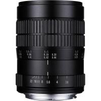 60mm_f_2_8_2X_Ultra_Macro_Lens_Sony_A_Mount_1