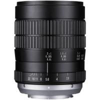 60mm_f_2_8_2X_Ultra_Macro_Lens_Sony_A_Mount_3