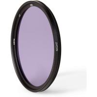 62mm_Neutral_Night_Lens_Filter__Plus___1