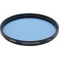 67_0mm_C4_Blue_Cooling