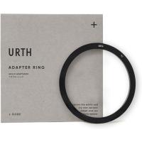 67_62mm_Adapter_Ring_For_75mm_Square_Filter_Holder