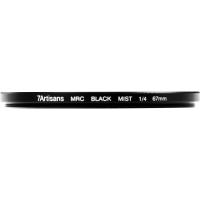 67mm_1_4_Black_Mist_Filter_3