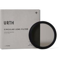 67mm_CPL_w__Rotating_Adapter_For_75mm_Square_Filter_Holder